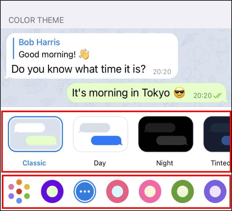 שינוי ערכת נושא וצבעים באפליקציית טלגרם באייפון