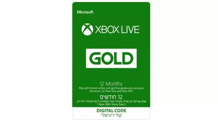 מנוי Xbox Live Gold Membership למשך 12 חודשים המקנה 24 משחקים חינם